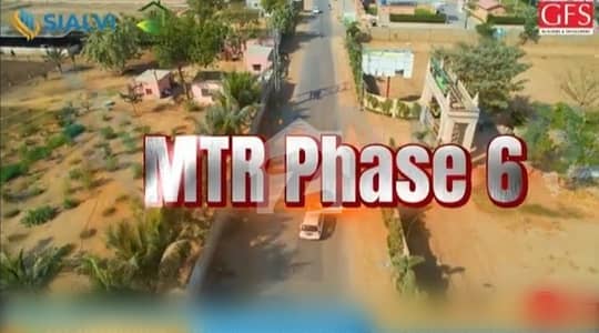 120 Sq Yards Residential Cash Plot For Sale In Malir Town Residency Phase 6, Karachi 120 Sq Yards Residential Cash Plot For Sale In Malir Town Residency Phase 6, Karachi