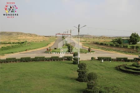 سیون ونڈرز سٹی کراچی میں 1 کنال رہائشی پلاٹ 35.0 لاکھ میں برائے فروخت۔ سیون ونڈرز سٹی کراچی میں 1 کنال رہائشی پلاٹ 35.0 لاکھ میں برائے فروخت۔