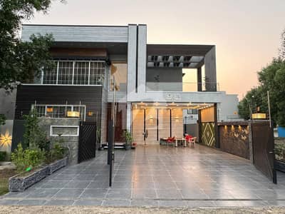 10 Marla House For Sale In Park View City Lahore
