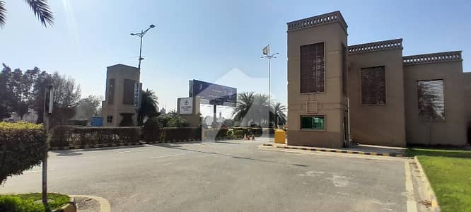 نیو لاهور سٹی لاہور میں 5 مرلہ رہائشی پلاٹ 33.0 لاکھ میں برائے فروخت۔