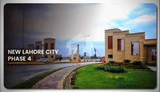 Prime Location 10 Marla Residential Plot For Sale In New Lahore City - Phase 4 Lahore In Only Rs. 2500000