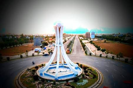 3 Kanal Plot Best For House School Apartment For Sale 200 Feet Front Sarqari Road Attack Bahria Town & NEW Lahore City