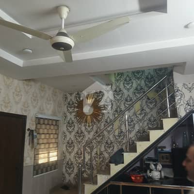 5 Marla House Available For sale In Lahore Motorway City S Home 0306-4500789