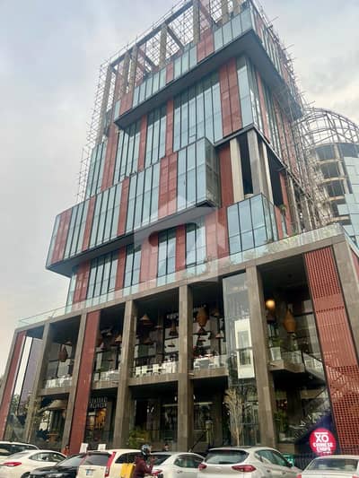 Office for Rent in New Blue Area