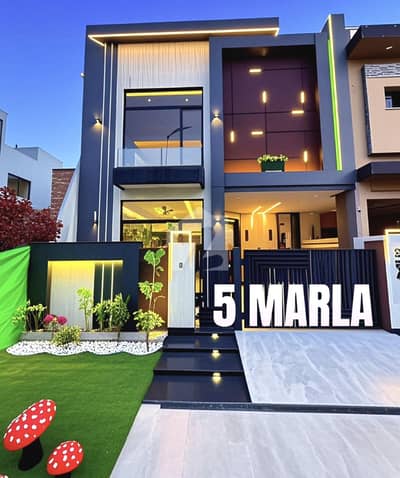 3 Years Instalments Plan 5 Marla Brand New House For Sale In Park View City