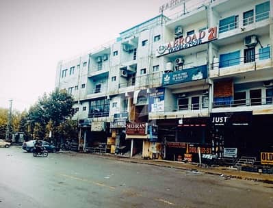 آئی ۔ 8 مرکز آئی ۔ 8,اسلام آباد میں 4 مرلہ Studio دفتر 1.3 لاکھ میں کرایہ پر دستیاب ہے۔ آئی ۔ 8 مرکز آئی ۔ 8,اسلام آباد میں 4 مرلہ Studio دفتر 1.3 لاکھ میں کرایہ پر دستیاب ہے۔