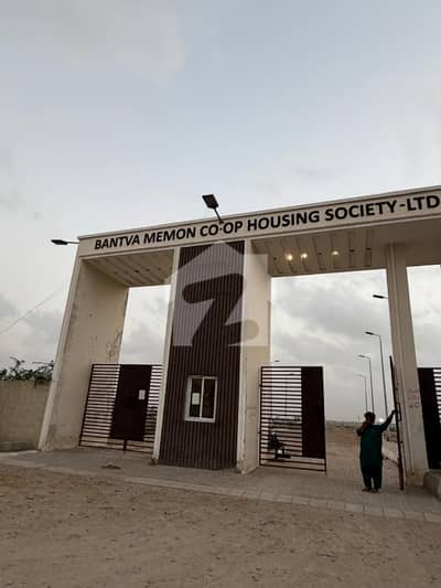 Ready For Possession Plot For Sale