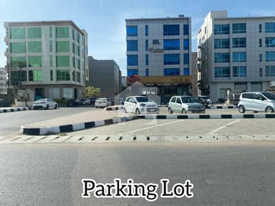A Great Choice For A 10 Marla Residential Plot Available In DHA Phase 8 - Block Z1 A Great Choice For A 10 Marla Residential Plot Available In DHA Phase 8 - Block Z1