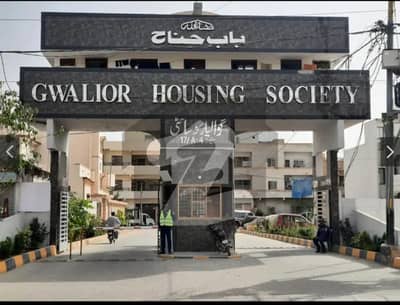 گوالیار کوآپریٹو ہاؤسنگ سوسائٹی سکیم 33,کراچی میں 5 کمروں کا 10 مرلہ مکان 4.4 کروڑ میں برائے فروخت۔