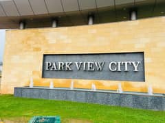 5 Marla Plot for Sale in Tulip Overseas Block, Park View City Lahore Fully Paid!