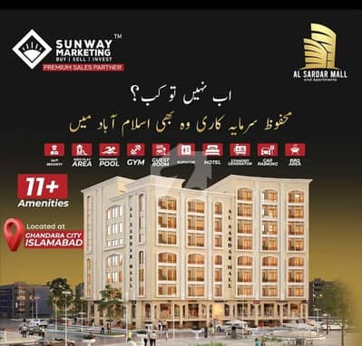 ٹاپ سٹی 1 اسلام آباد میں 2 کمروں کا 4 مرلہ فلیٹ 1.38 کروڑ میں برائے فروخت۔
