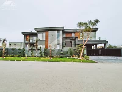Reserve A House Now In DHA Phase 7 - Block Y