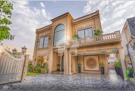 1 KANAL VICTORIAN BUNGALOW FOR SALE IN DHA PHASE 7 NEAR TO RAYA.