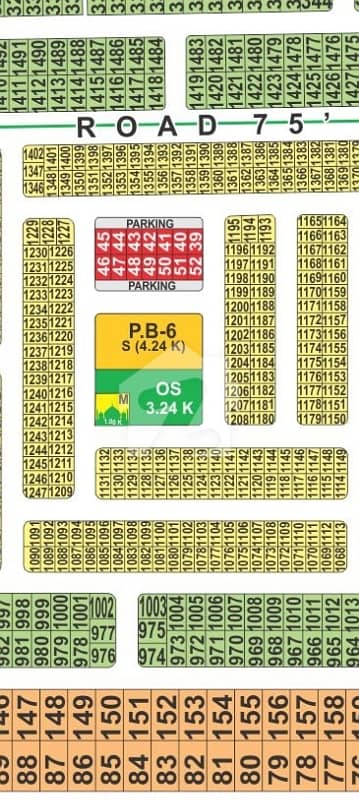 LDA city Lahore c block 5 Marla on ground carpeted road possession available ready to construction plot for sale LDA city Lahore c block 5 Marla on ground carpeted road possession available ready to construction plot for sale