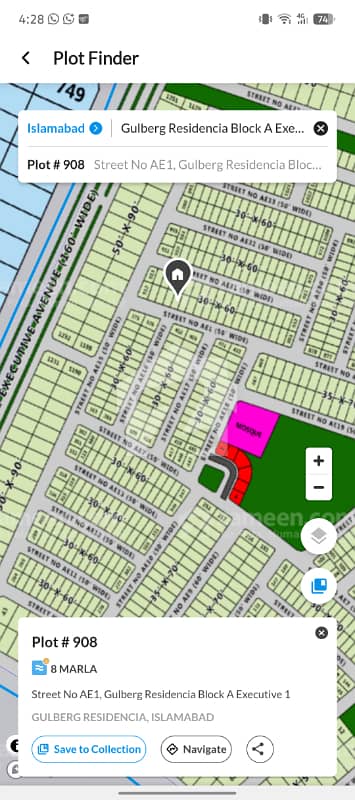 AE 7 MARLA DEVLOP PLOT AVAILABLE FOR SALE