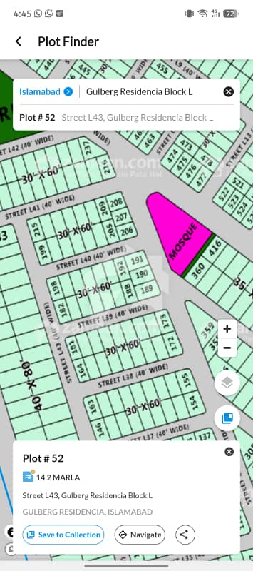 7 Marla DEVLOP plot available for sale 7 Marla DEVLOP plot available for sale