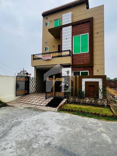 Central park 5 Marla investor Rate house available for sale Solar system instal Gas meter Instal prime and Top location . . .