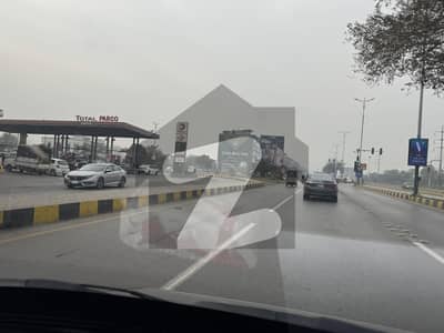 ڈی ایچ اے فیز9 پریزم ڈی ایچ اے ڈیفینس,لاہور میں 5 مرلہ رہائشی پلاٹ 75.0 لاکھ میں برائے فروخت۔