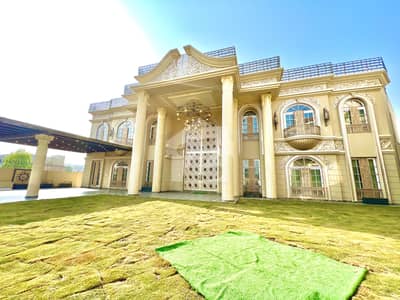 ڈی ایچ اے ڈیفینس فیز 5 ڈی ایچ اے ڈیفینس,اسلام آباد میں 6 کمروں کا 2 کنال مکان 19.5 کروڑ میں برائے فروخت۔ ڈی ایچ اے ڈیفینس فیز 5 ڈی ایچ اے ڈیفینس,اسلام آباد میں 6 کمروں کا 2 کنال مکان 19.5 کروڑ میں برائے فروخت۔
