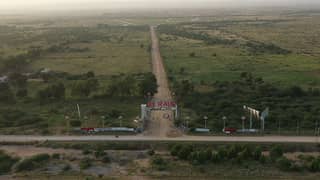 Residential Plot Is Available For Sale