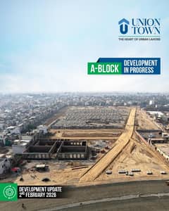 3 Marla Residential Plot for Sale in Union Town | Easy 2.5 Year Installment Plan | Pine Avenue Road.