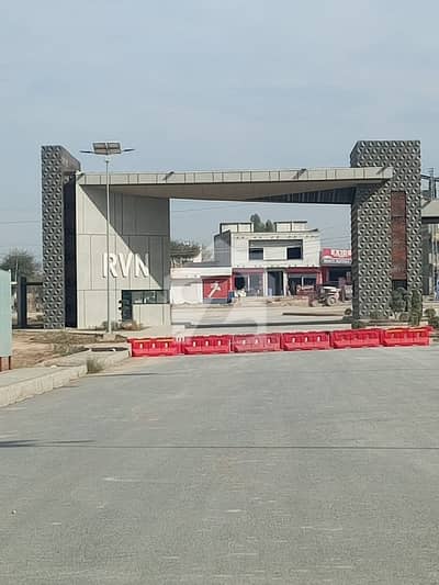 River View North Block B 5 Marla Plot DHA 4 Rawalpindi River View North Block B 5 Marla Plot DHA 4 Rawalpindi