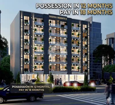Experience the Height of Elegance in a 1-Bed Apartment Experience the Height of Elegance in a 1-Bed Apartment