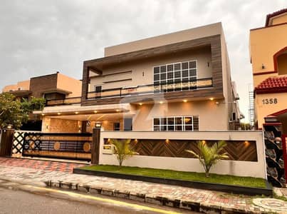 Reserve A Centrally Located House In Bahria Town Phase 4