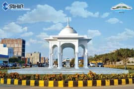 2 MARLA COMMERCIAL PLOT PAIR FOR SALE Q BLOCK KHAYABAN-E-AMIN EACH PLOT 95 LAC