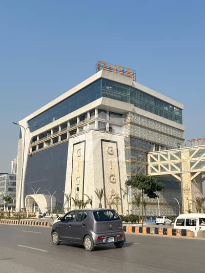 ڈی مال ڈی ایچ اے ڈیفینس فیز 2,ڈی ایچ اے ڈیفینس,اسلام آباد میں 1 مرلہ Studio دکان 2.78 کروڑ میں برائے فروخت۔