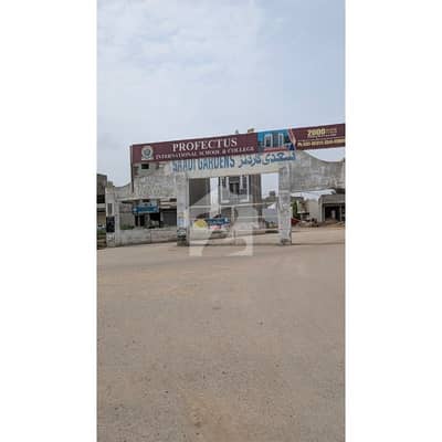 Get In Touch Now To Buy A Residential Plot In Saadi Garden Get In Touch Now To Buy A Residential Plot In Saadi Garden