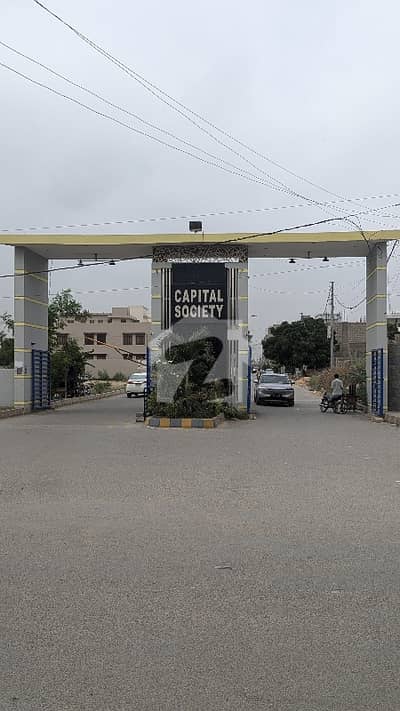 Commercial Plot On 100 Feet Wide Road For Sale