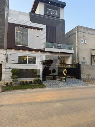 Central Park Housing Scheme 5 Marla House available for sale in BB block Hot Location near to park masjid and Commercial market Central Park Housing Scheme 5 Marla House available for sale in BB block Hot Location near to park masjid and Commercial market