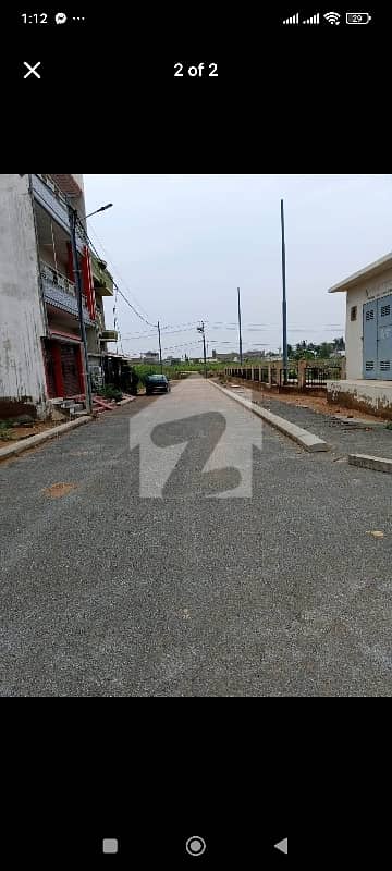 Buy A 600 Square Yards Residential Plot For Sale In Ali Garh Society - Sector 9A1 Buy A 600 Square Yards Residential Plot For Sale In Ali Garh Society - Sector 9A1