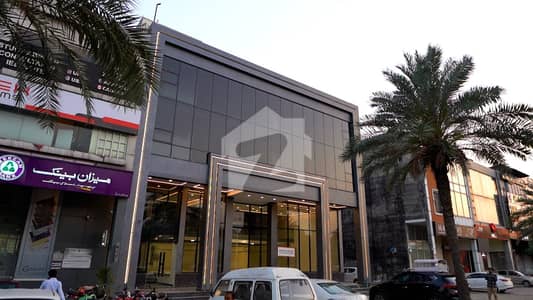 Single Owner Building Is Available Single Owner Building Is Available