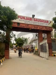 Prime Location 240 Square Yards Residential Plot For sale In Sector 25-A - Punjabi Saudagar Multi Purpose Society