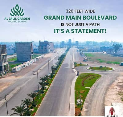10 Marla 40ft Road Lowest Rate Plot In Al Jalil Garden