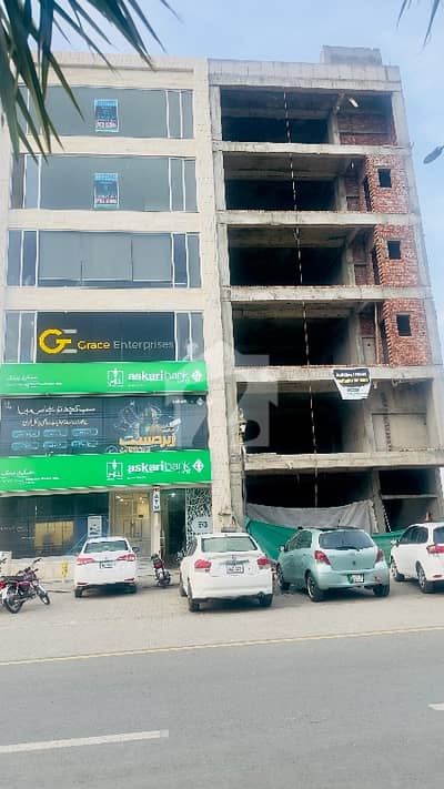 اتحاد ٹاؤن فیز ١ اتحاد ٹاؤن,رائیونڈ روڈ,لاہور میں 5 مرلہ Studio دفتر 1.55 لاکھ میں کرایہ پر دستیاب ہے۔