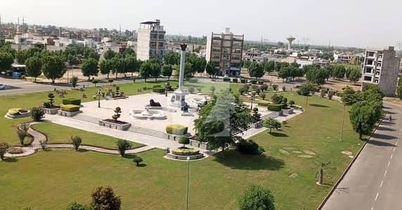 سٹی ہاؤسنگ سرگودھا روڈ سٹی ہاؤسنگ,فیصل آباد میں 5 مرلہ کمرشل پلاٹ 1.3 کروڑ میں برائے فروخت۔