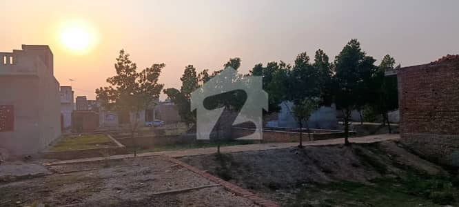 3 Marla Single Story House On 48 Month Installment Plan With 40% Possession For Sale In Lahore (Kahna) 3 Marla Single Story House On 48 Month Installment Plan With 40% Possession For Sale In Lahore (Kahna)