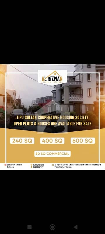 In Karachi You Can Find The Perfect Residential Plot For Sale