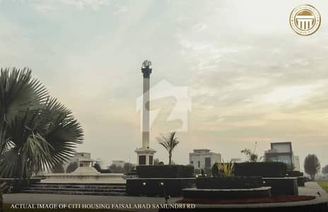 5 Marla plot is available for sale on good location in Citi Housing Samundari Road 5 Marla plot is available for sale on good location in Citi Housing Samundari Road