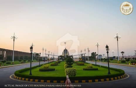 10 Marla Plot Available For Sale In Citi Housing Samundari Road Faisalabad. 10 Marla Plot Available For Sale In Citi Housing Samundari Road Faisalabad.
