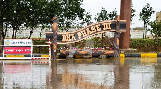 5 MARLA PLOT FOR SALE DHA PHASE 3 ISLAMABAD