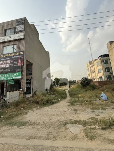 4 Marla Commercial Plot for Sale Broadway Commercial, Paragon City Lahore