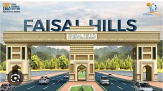 A 5 Marla Residential Plot Has Landed On Market In Faisal Hills - Block C Of Islamabad