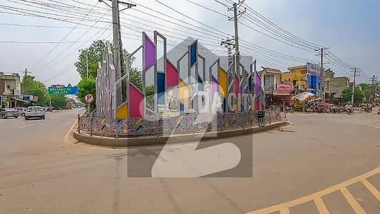 Hot Investment: 10 Marla Plot For Sale Close To Pine Avenue, H Block, LDA City