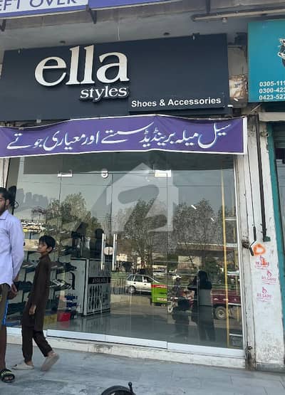 کاہنہ لاہور میں 1 کمرے کا 7 مرلہ دکان 1.9 لاکھ میں کرایہ پر دستیاب ہے۔ کاہنہ لاہور میں 1 کمرے کا 7 مرلہ دکان 1.9 لاکھ میں کرایہ پر دستیاب ہے۔