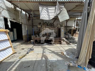 URGENT SELL DYEING FACTORY IN FEDERAL B AREA