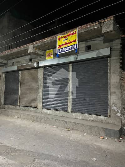 گجّومتہ لاہور میں 1 کمرے کا 1 مرلہ دکان 16.0 ہزار میں کرایہ پر دستیاب ہے۔